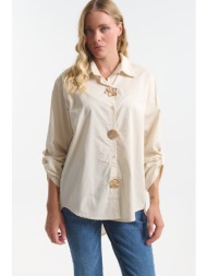 πουκάμισο βαμβακερό oversized με καρφίτσες