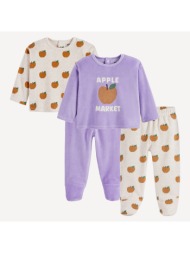 σετ 2 πιτζάμες 2 ...