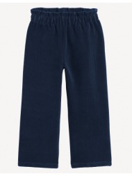 φαρδύ παντελόνι από ...