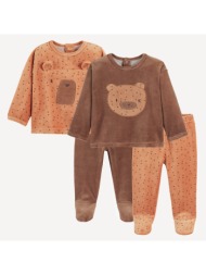 σετ 2 πιτζάμες 2 ...