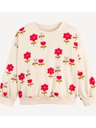 φούτερ με λουλουδένιο ...