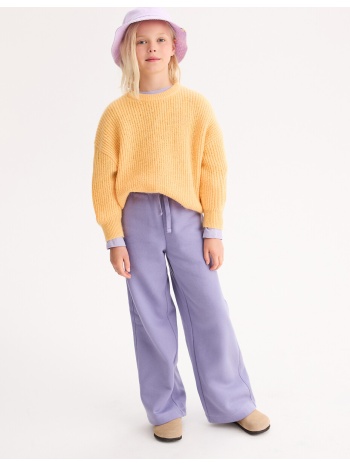 παντελόνι φόρμας oversized