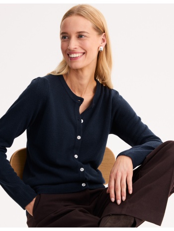 ζακέτα με στρογγυλό λαιμό σε προσφορά