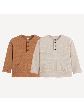 σετ 2 μακρυμάνικες μπλούζες με κυψελωτή ύφανση