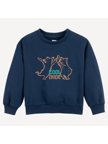 φούτερ με στρογγυλό λαιμό