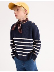 πουλόβερ με στρογγυλό ...