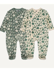 σετ 2 πιτζαμάκια από ...