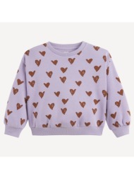 φούτερ με εκτύπωση καρδιών