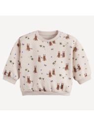 φούτερ από jersey με ...