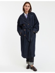 μακριά καπαρντίνα