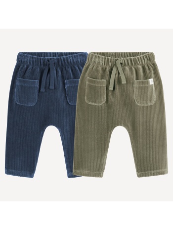 σετ 2 σαλβάρια από βελούδο κοτλέ