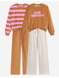 σετ 2 βελούδινες πιτζάμες croissant