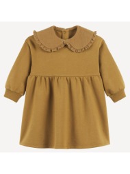 φόρεμα φούτερ με γιακά ...