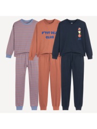 σετ 3 πιτζάμες από βαμβακερό τζέρσεϊ