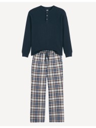 πυζάμα με παντελόνι από ...