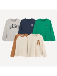 σετ 5 εκτυπωμένα ...