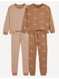 σετ 2 πυτζάμες από ...