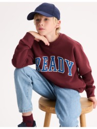 φούτερ με τύπωμα