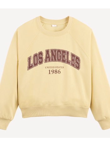 φούτερ με στρογγυλό λαιμό