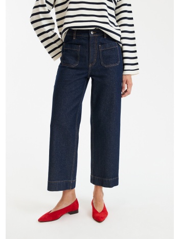 τζιν cropped σε γραμμή wide leg σε προσφορά