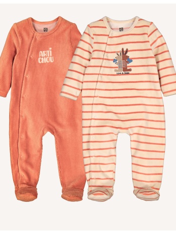 σετ 2 φορμάκια