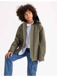 μπουφάν με αποσπώμενη ...