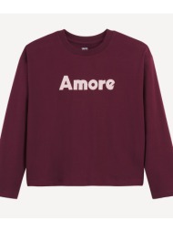 t-shirt με μακριά ...