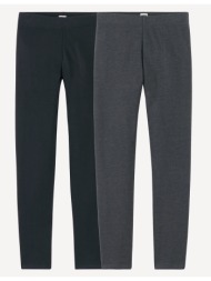 σετ 2 κολάν fleece