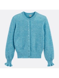 ζακέτα με κουμπιά