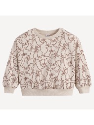 φούτερ με στρογγυλή ...