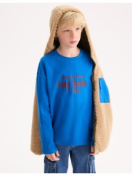 μπλούζα με μακριά μανίκια και στάμπα