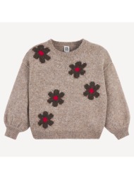 πλεκτή μπλούζα με ...