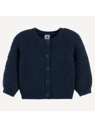 ζακέτα με στρογγυλή λαιμόκοψη