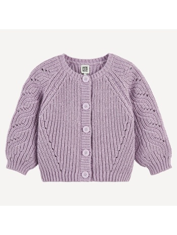 ζακέτα με στρογγυλή λαιμόκοψη