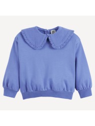 φούτερ με γιακά από ...