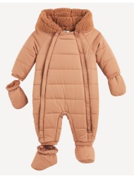 ολόσωμο ζεστό μπουφάν με κουκούλα