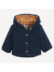 ζεστό παλτό από sherpa με κουκούλα και φλις επένδυση