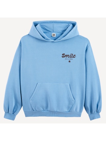 φούτερ με κουκούλα