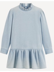 φόρεμα με μακριά μανίκια ...