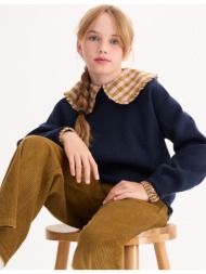 πουλόβερ με στρογγυλή ...