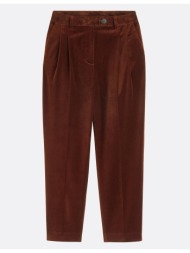 παντελόνι cigarette με ...