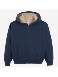 φούτερ με φερμουάρ και κουκούλα