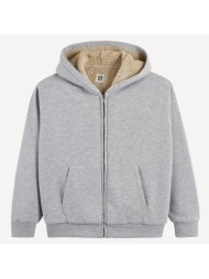φούτερ με φερμουάρ και κουκούλα