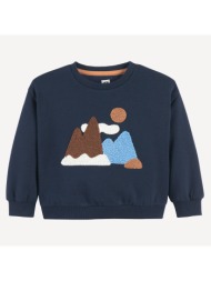 φούτερ με τύπωμα