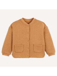 ανοιχτή ζακέτα με κουμπιά σούστες