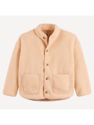 ζακέτα από σέρπα με ...