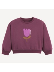 φούτερ με στρογγυλή λαιμόκοψη