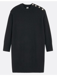 ίσιο μάλλινο κοντό ...