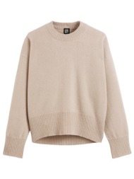 πλεκτό από μαλλί και κασμίρι γαλλικής κατασκευής