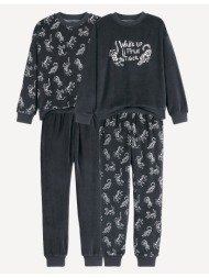 σετ 2 βελουτέ πιτζάμες ...